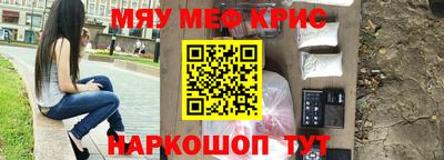 хмурый Гусь-Хрустальный