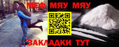 хмурый Гусь-Хрустальный