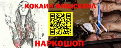 хмурый Гусь-Хрустальный