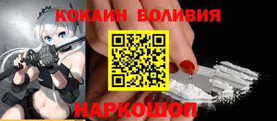 меф VHQ Гусиноозёрск