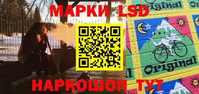 хмурый Гусь-Хрустальный