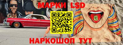 мяу мяу кристалл Гусев