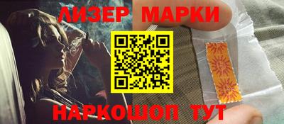меф VHQ Гусиноозёрск