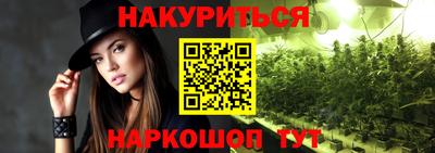 хмурый Гусь-Хрустальный
