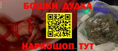 меф VHQ Гусиноозёрск