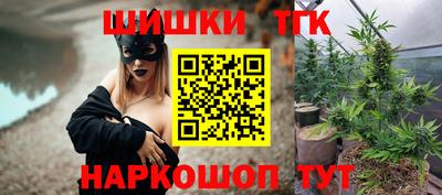 меф VHQ Гусиноозёрск