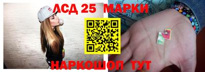 мяу мяу кристалл Гусев