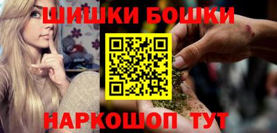 хмурый Гусь-Хрустальный