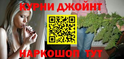 хмурый Гусь-Хрустальный