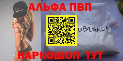 хмурый Гусь-Хрустальный