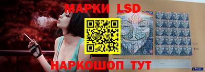 мяу мяу кристалл Гусев