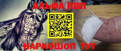 хмурый Гусь-Хрустальный