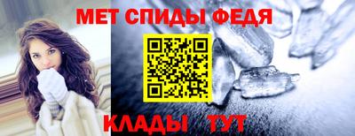 хмурый Гусь-Хрустальный