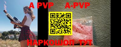 хмурый Гусь-Хрустальный