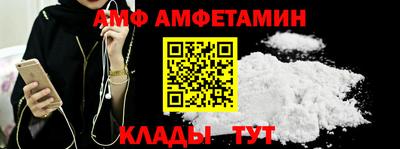 хмурый Гусь-Хрустальный