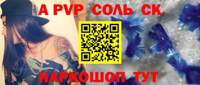 меф VHQ Гусиноозёрск