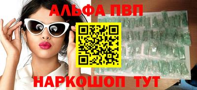 хмурый Гусь-Хрустальный