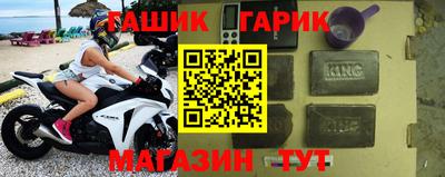 хмурый Гусь-Хрустальный